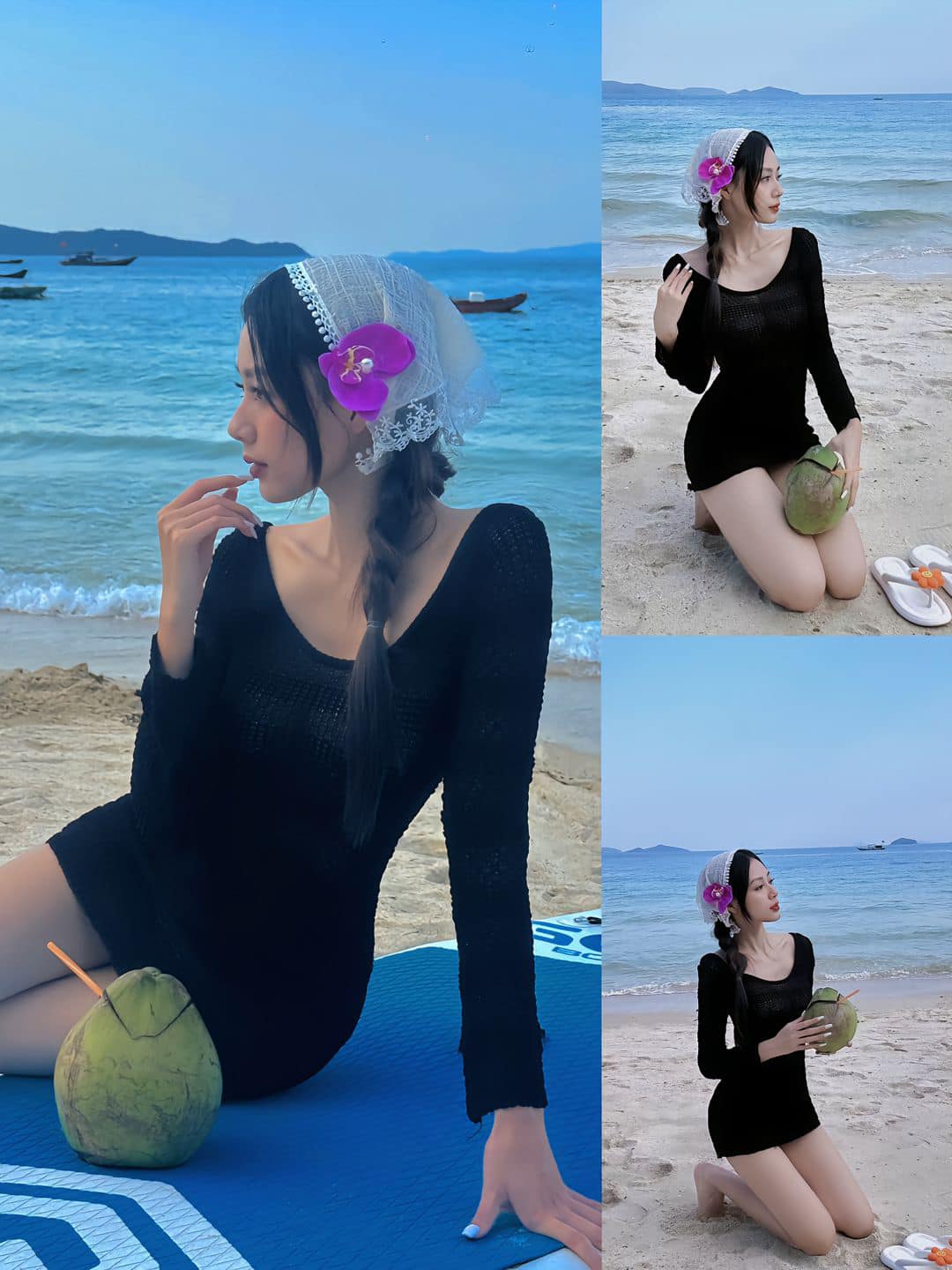 Biển